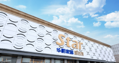 不竭摸索家居畅通范畴的