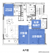 百平户型将来将会越来越稀缺金隅集身是北京市