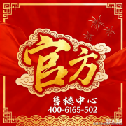 虽然省尝试学校花地湾校区不是九年一贯制